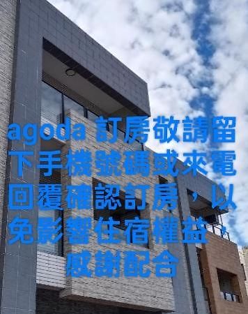 Yu Hai B&B Jiaoxi Luaran gambar